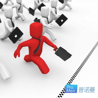 AZONE艾诺连锁店管理全案 截图 8