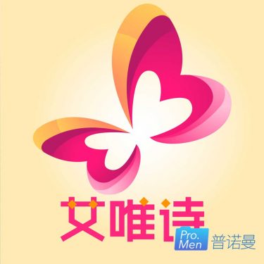 AIVIS美妆代理商管理全案